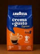 Кофе в зернах Lavazza Crema e Gusto Forte Espresso 1 кг итальянский купаж арабики и робусты для эспрессо - изображение 4