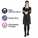 Карнавальний дитячий костюм Ciao MGM Wednesday Addams плаття Венсдей Адамс для дівчинки 140 см 6–8 років чорний (SKU-387) - зображення 2