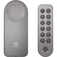 Розумний замок Xiaomi Smart Lock (із клавіатурою) версія EU BHR07XDGL - изображение 1