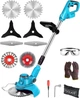 Аккумуляторный триммер для травы Makita - изображение 1