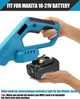 Аккумуляторный триммер для травы Makita - изображение 2