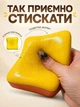Ароматизований сквіш-антистрес Тостовий хліб (slow rising) - изображение 3