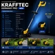 Тример садовий акумуляторний KRAFFTEC Germany 20В легкий обрізка трави та чагарників з 2 акумуляторами зручна рукоятка та захист рослин - изображение 5