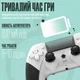 Бездротовий геймпад, джойстик Data frog T29 (Bluetooth, Type-C, 800 мАг, сенсорна панель, Turbo режим) - изображение 5
