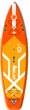 Сапборд ZRAY WINDSUP FURY F1 10'4 - надувная доска для САП сёрфинга и винд сёрфинга, sup board - изображение 3