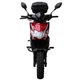 Мотоцикл Spark SP125C-4WQ (2026) (Заводская упаковка) (Красно-белый) - зображення 2