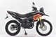 Мотоцикл Spark SP250E-8 (заводське паковання) (Чорний) - зображення 9