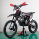 Мотоцикл Spark Pit bike SP150P-2 (Чорний з червоним) - зображення 4