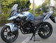 Мотоцикл Spark SP250T-5 (заводське паковання) (Чорний із синім) - зображення 5