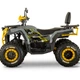 Квадроцикл Spark SP200-5 (Заводське паковання) (Сірий з жовтим) - зображення 4