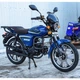 Мотоцикл Spark SP125C-2G (2026) (Заводская упаковка) (Синий) - изображение 2