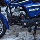 Мотоцикл Spark SP125C-2G (2026) (Заводская упаковка) (Синий) - изображение 14