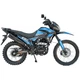 Мотоцикл Spark SP250E-7 (Синій) - зображення 1