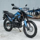 Мотоцикл Spark SP250E-7 (Синій) - зображення 2