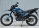 Мотоцикл Spark SP250E-7 (Синій) - зображення 5