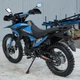 Мотоцикл Spark SP250E-7 (Синій) - зображення 6