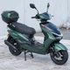 Моторолер Spark SP125S-21 (Заводське паковання) (Зелений) - зображення 3