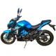 Мотоцикл Spark SP200R-41 (Заводская упаковка) (Синий) - изображение 4