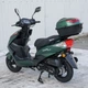 Моторолер Spark SP125S-21 (Заводське паковання) (Зелений) - зображення 5