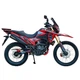 Мотоцикл Spark SP300E-13 (Заводське паковання) (Червоне) - зображення 1