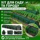Солнцезащитная сетка для теплицы 3 метра Shadow 100 х 80, затенение 85% - изображение 5