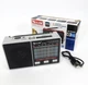 Радіоприймач GOLON RX-8866 портативний, радіо FM AM SW з USB, microSD, акумулятором і LED-ліхтариком, білий - зображення 7