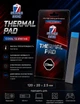 Термопрокладка SubZero Seven Cool 12.8 W/mK 120x20x2.5 мм - зображення 2