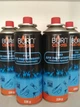 Газовый баллон 225 мл всесезонный - изображение 3