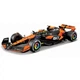 Конструктор Bburago McLaren MCL38 (124) (4) (18-28511) - изображение 4