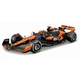 Конструктор Bburago McLaren MCL38 (124) (4) (18-28511) - изображение 8
