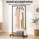 Стойка-вешалка для одежды Single Pole Clothes Horse R29745 - изображение 7