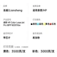 Тонер-картридж Liansheng M281fdw, сумісний з HP Color LaserJet Pro MFP M281fdw - зображення 3
