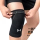 Наколінники Under Armour спортивні, з підтримкою наколінка, чорні, розмір XL - зображення 2