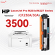 Тонер-картридж Zhangping CF230A, совместим с HP LaserJet Pro MFP M227fdw, M227sdn, M203dn, M203dw, M203d - изображение 4