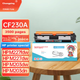 Тонер-картридж Zhangping CF230A, совместим с HP LaserJet Pro MFP M227fdw, M227sdn, M203dn, M203dw, M203d - изображение 8