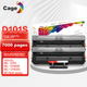 Тонер-картриджі Caige MLT-D101S збільшеної ємності, 2 шт, сумісні з Samsung SCX-3401, 3400, 3405, 3406, ML-2161, 2162, 2164, 2165, 2166, 2160 - зображення 4