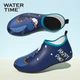 WATERTIME / Пляжная обувь Shuichuan для детей, мальчиков и девочек, для дайвинга, прогулок по пляжу, хождения по воде, отслеживания ручьев, нескользящая, устойчивая к порезам, синий динозавр, размер 5XS - изображение 4