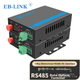 EB-LINK RS485 — оптический терминальный удлинитель данных, промышленный оптический модем для управления последовательным портом, двунаправленная передача, приемопередатчик 485 в оптоволокно, оптико-электрический преобразователь. - изображение 4