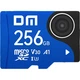Карта памяти DM Daimai 256GB TF (MicroSD), Blue Card V30, предназначена для видеорегистраторов и камер видеонаблюдения, совместима с Xiaomi 360 Lingdu Didingpai - изображение 2