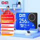 Карта памяти DM Daimai 256GB TF (MicroSD), Blue Card V30, предназначена для видеорегистраторов и камер видеонаблюдения, совместима с Xiaomi 360 Lingdu Didingpai - изображение 4