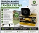 Камера видеонаблюдения AHD 4mp 3.6mm цветная цилиндрическая ИК подсветка до 20м - изображение 2