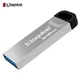 Флеш-накопитель Kingston 512 ГБ USB 3.2 Gen 1, DTKN, большая емкость, металлический корпус, скорость чтения 200 МБ/с, подходит для учебы, офиса, аукционов, компьютера и автомобиля. - изображение 5
