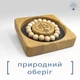 Браслет ручной работы из бусин Бука • Натуральный амулет-талисман - изображение 7