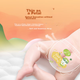 Подгузники Three Piggies Soft Star для новорожденных, размер M, 92 шт (6-11 кг), ультратонкие, с высокой впитываемостью - изображение 6