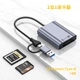 Картридер ShiliFan USB 3.2 для карт CFexpress Type B, 10 Гбіт/с - зображення 7