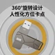 DM Damai 128GB USB 3.2 Flash Drive PD197 Высокоемкий высокоскоростной USB-накопитель для бизнеса, офиса, учебы, аукциона, компьютера, автомобильного видеорегистратора, универсальный высокоскоростной USB-накопитель - изображение 7