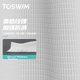 Шапочка для плавания TOSWIM силиконовая женская для длинных волос с принтом - изображение 7