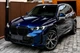 Комплект рестайлинга в X5 M60i для BMW X5 G05 2019–2026 гг - изображение 11