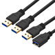 Кабель USB 3.0 Male to Female (подовжувач) 1м Stone ST-USB302FM-1M - изображение 1