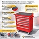 Візок для інструменту GTM на колесах, 7 відділень, центральний замок (TRGL2007) GTM TRGL2007 1067176 - зображення 5
